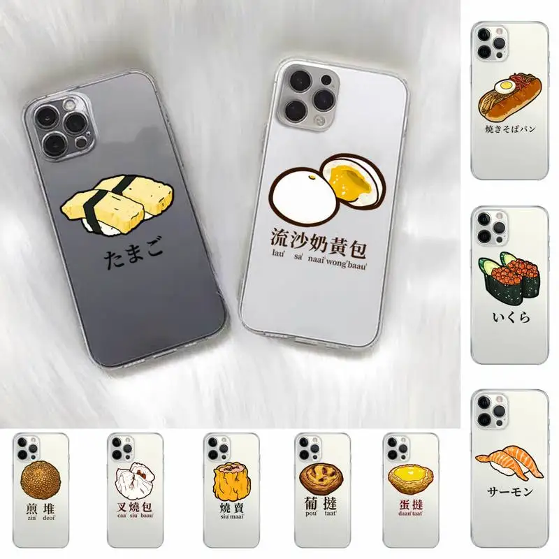 Чехол для телефона с изображением китайской еды кондитерских суши iPhone 11 12 13 mini pro