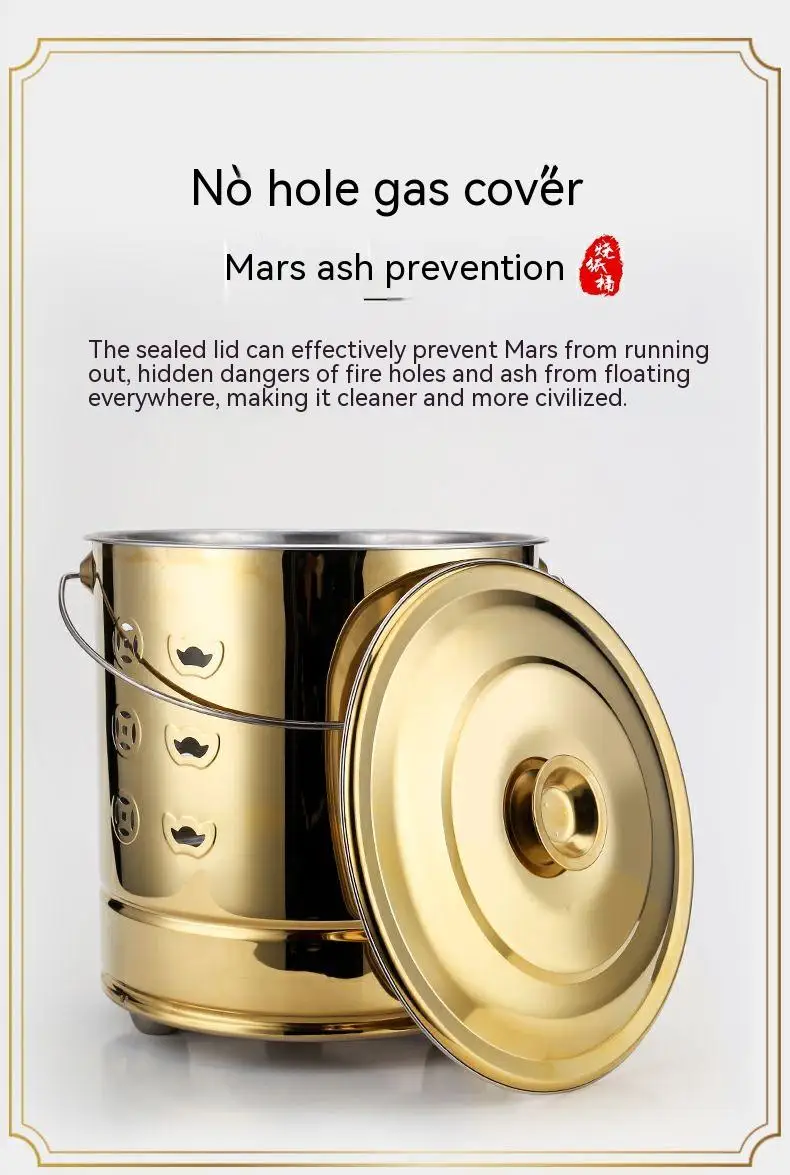 Стальная печь для сжигания бумаги Shaozhitong2