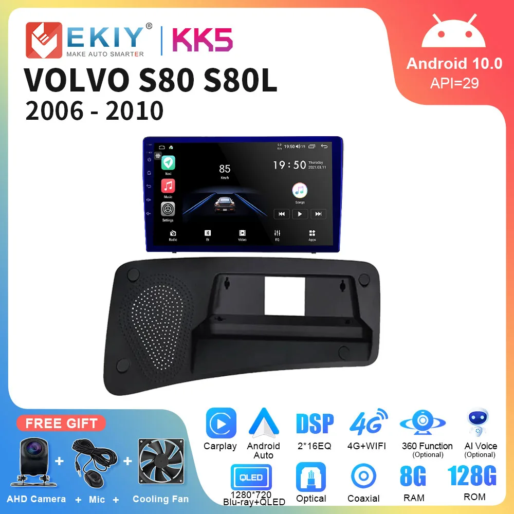 EKIY KK5 Car Radio 2Din Android Auto For VOLVO S80 S80L 2006 2007 2008 2009 2010 Multimedia Player GPS Navigation Carplay Stereo