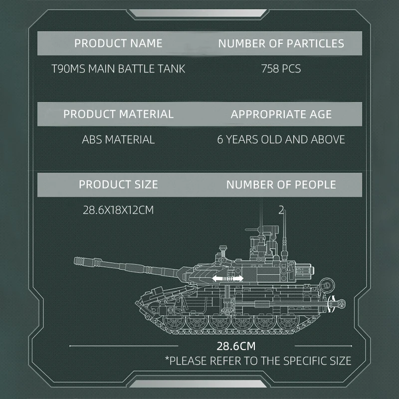Блочный конструктор Sluban T90MS