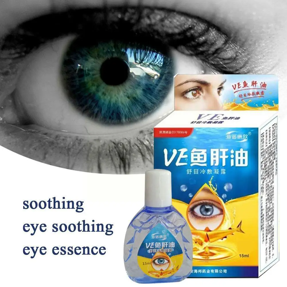 

Eye Drops For Asthenopia Relieves Dry Eyes Ve Cod Liver Oil Anti-itchy Removal Fatigue Eyes Care Liquid 15ml Hot Sal I9u3