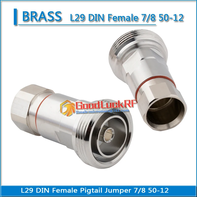 L29 Din внутренний зажим для пайки 1/2 дюйма 7/8 гофрированный кабель жесткий питатель