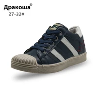 apakowa boys fashion shell head casual shoes childrens autumn spring lace up school sports sneakers with zip for toddler kids