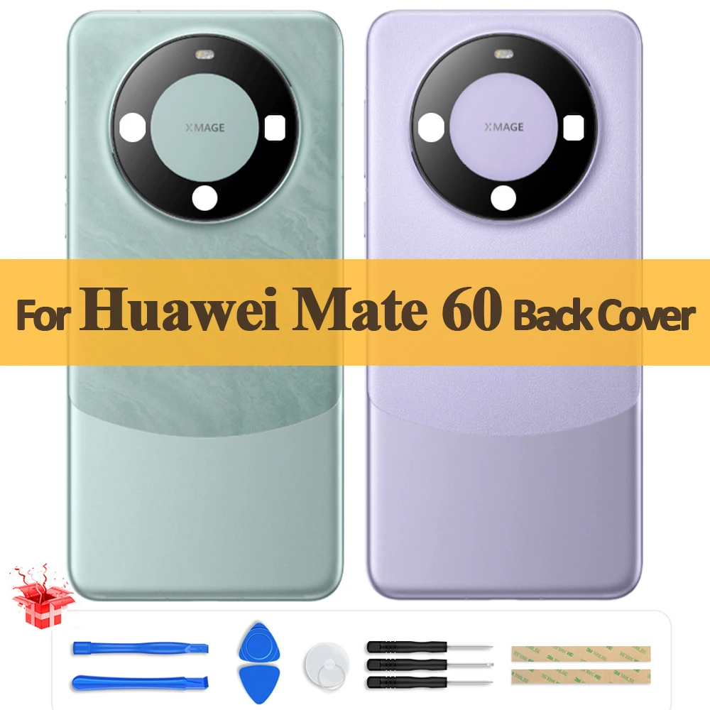 Качественная задняя крышка AAA для Huawei Mate 60 Mate60 аккумулятора корпуса запасные