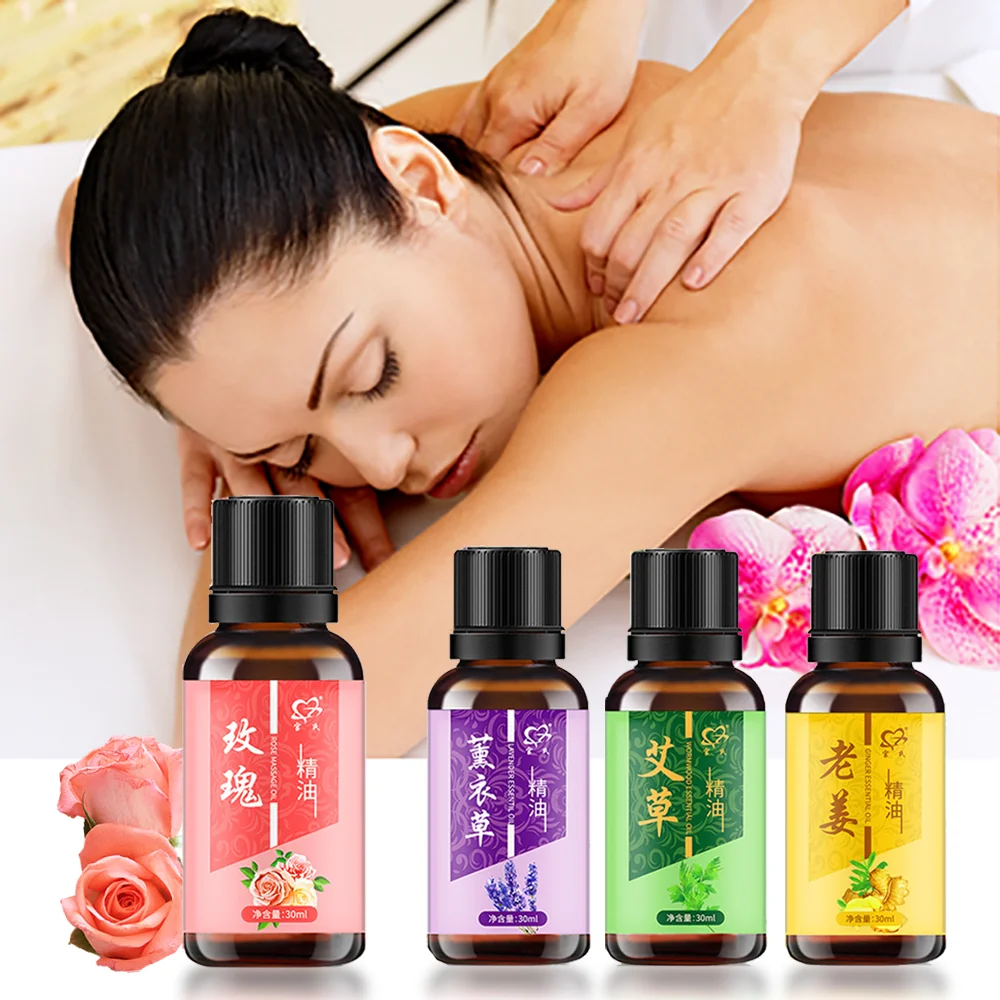 

Beauty Salon SPA Massage Scraping Relieve Fatigue Release Stress Mugwort Ginger Rose Lavender Anti-Aing Body Essential Oil 30ml