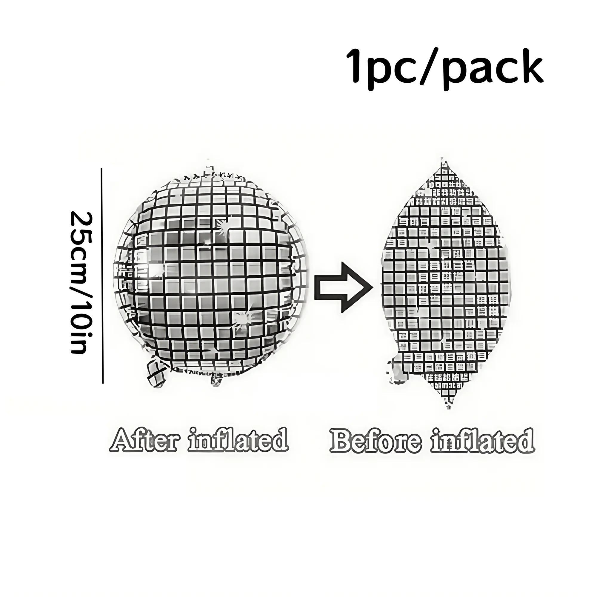 

Серебряные диско-шары из фольги, набор