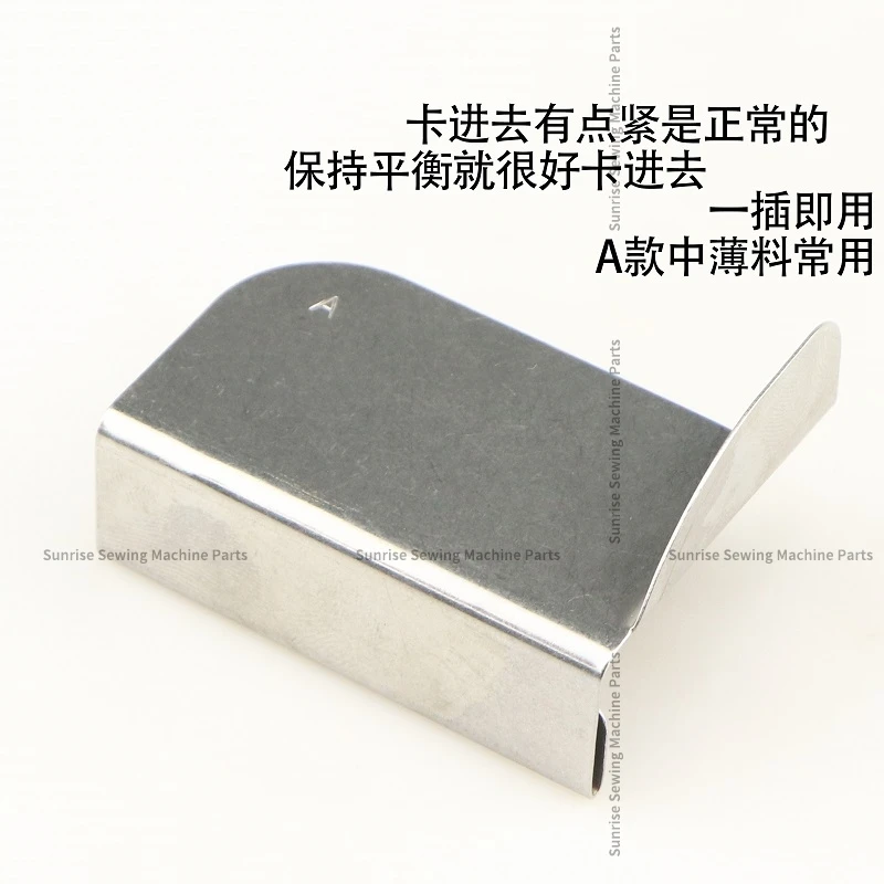 Копировальная машина для предотвращения скручивания краев устройство