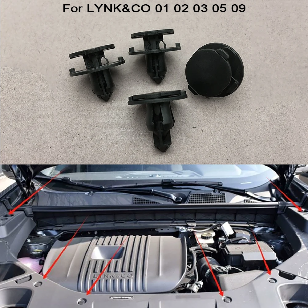 

Для LYNK & CO 01 02 03 05 09, отсек двигателя, верхняя крышка радиатора, пластиковые фиксаторы