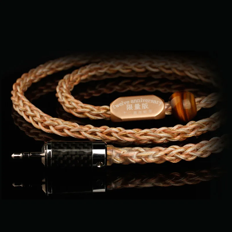 Рисунок 4 - Xiaofan OKU 8-жильный позолоченный