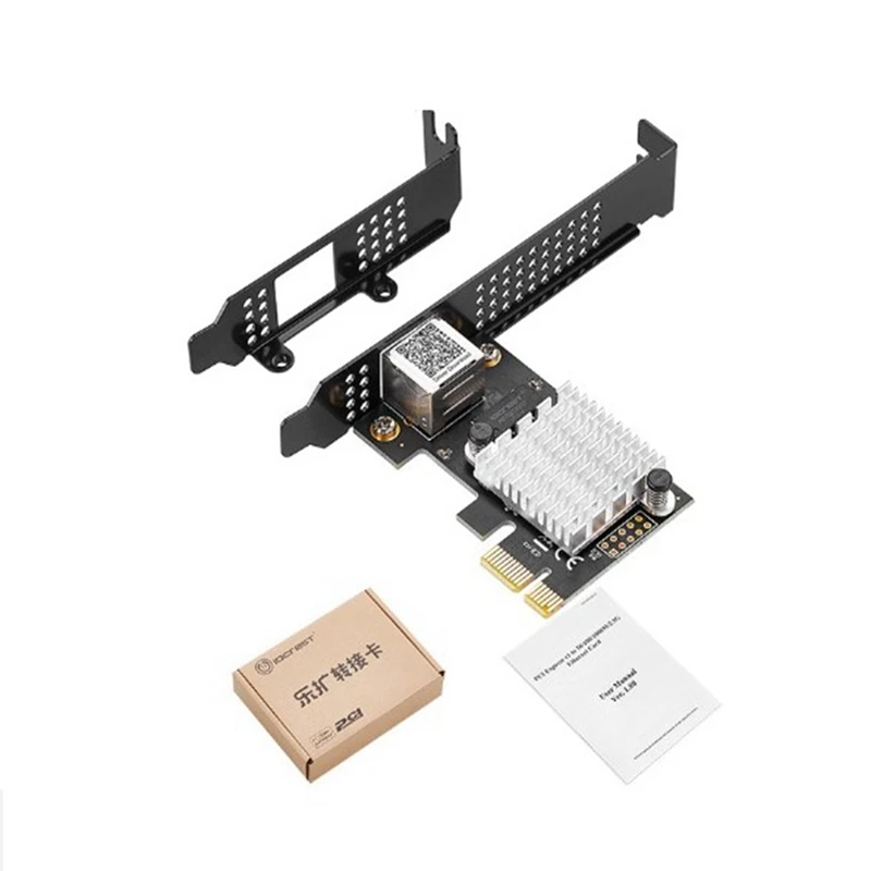

1Set Power Port 2500M Desktop Server Gaming Gaming LAN Card IO-PCE225-GLAN Network Card
