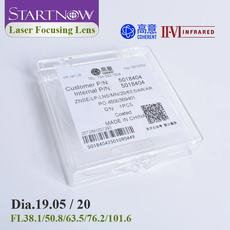 

Фокусирующая линза II-VI ZnSe для лазера CO2 19 мм
