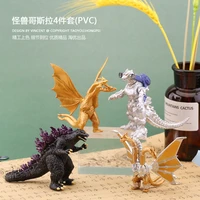 4 pcs monster godzilla anime figure solid monster doll action figures car model ornaments childrens toy gift