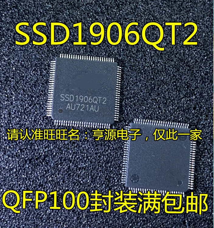 

5 шт. Оригинальный Новый ssdнесколько SSD1906QT2 QFP100 SSD2828 SSD2828QN4 QFN68