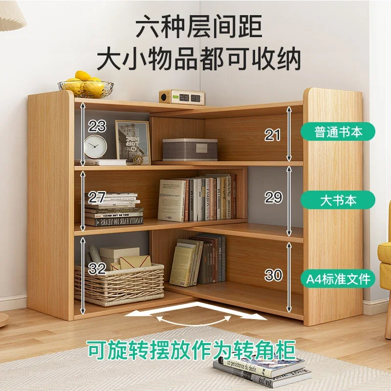 Полка напольная многоярусная полка для хранения демонстрационный книжный шкаф