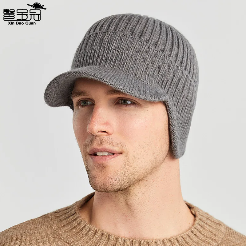 Winter Hat Men's Thickened Woolen Cap European and American Autumn and Winter Outdoor Keep Warm Knitted Earflaps Cap