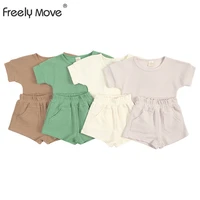 freely move kids clothes sport clothing tracksuit solid color tshirt shorts solid color clothes toddler clothing sets