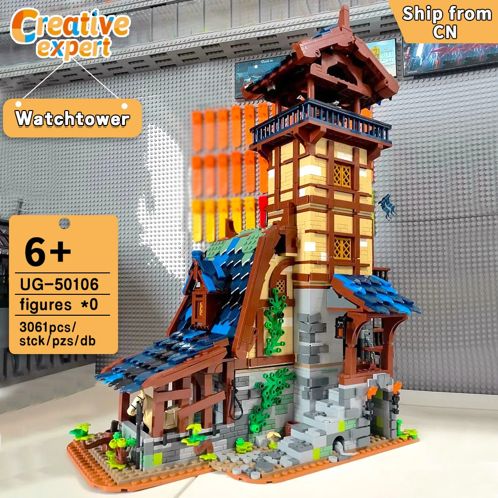 

Конструктор UG50106 модульный, 3061 шт.