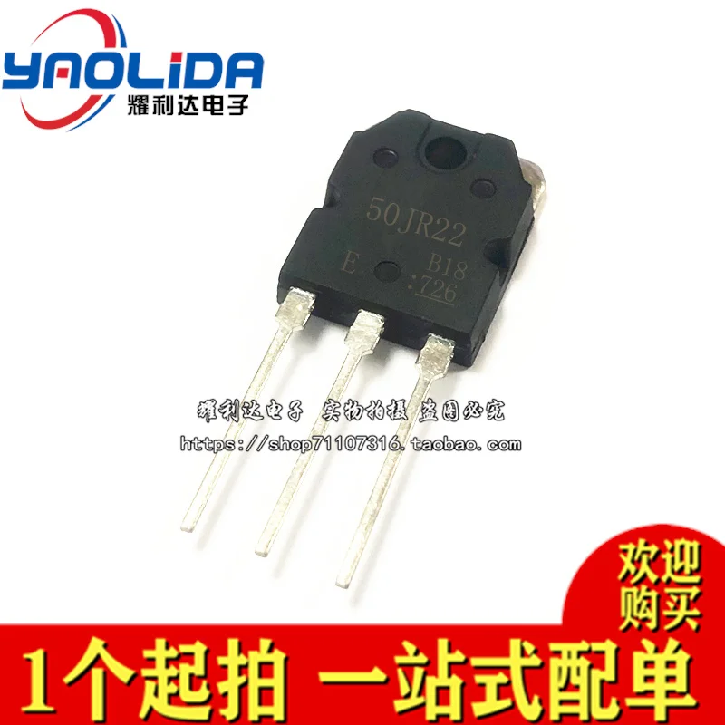 

10PCS 50JR22 GT50JR22 TO-3P IGBT