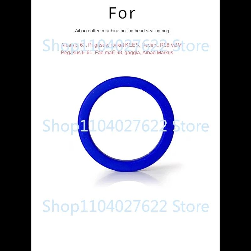Уплотнительное кольцо для итальянской кофемашины подходит Caferrat E61 аксессуары FAEMA