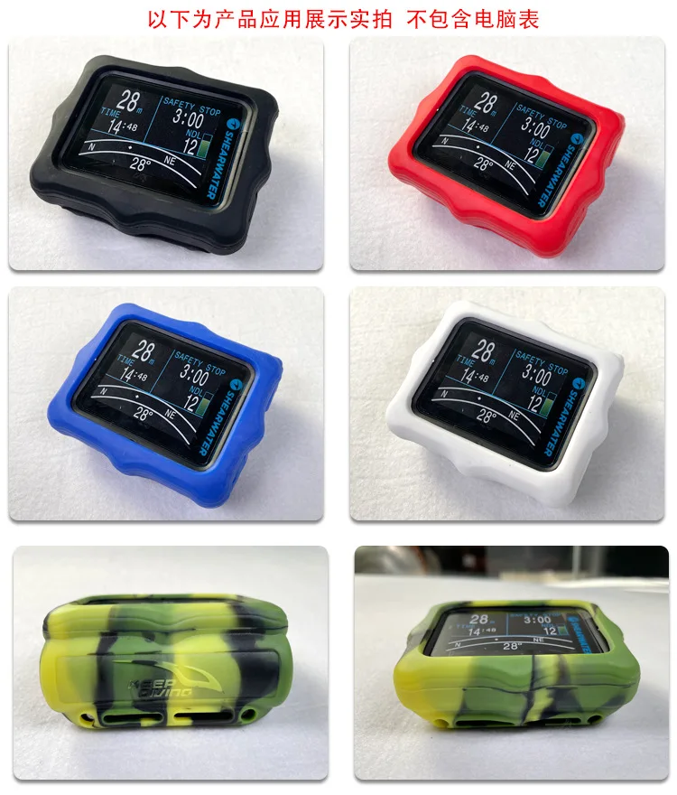 Силиконовый чехол для пылезащитной куртки домашний силиконовый против царапин 1