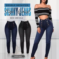 double breasted high waist skinny jeans vintage women slim fit stretch denim pants full length denim tight trousers