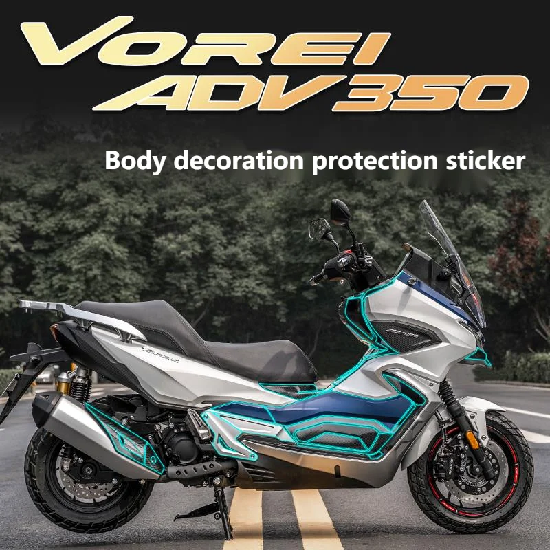 Наклейка на мотоцикл защитная наклейка из углеродного волокна для автомобиля
