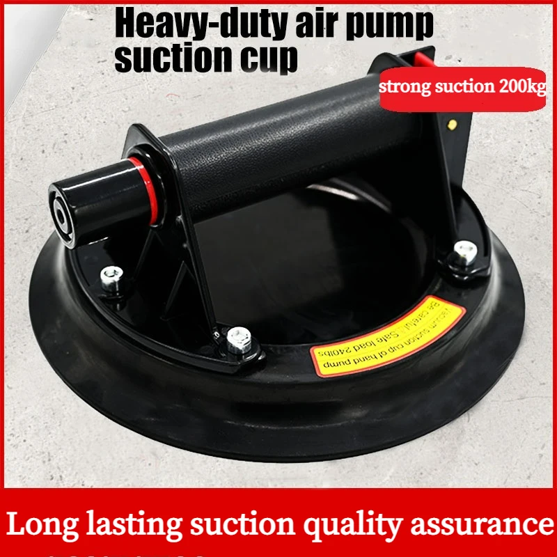 

7.5/8 inch Vacuum Suction Cup 160/250kg Bearing Capacity Heavy Duty Vacuum Lifter for Granite Glass Lifting 2022 new Suction Cup