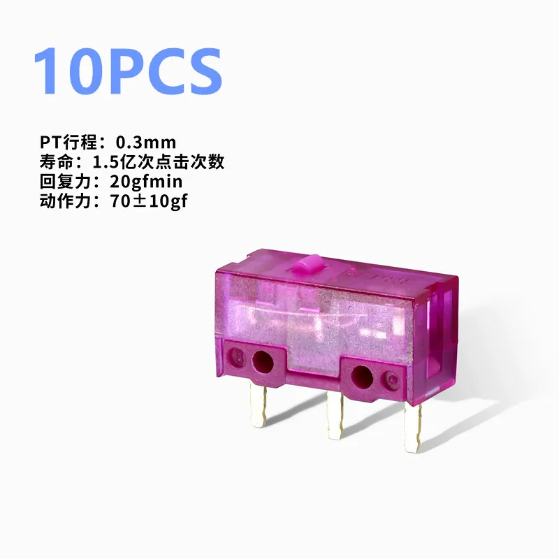 

10 шт. HCNHK Kailong, срок службы 150 миллионов, пылезащитный микропереключатель, черный, прозрачный, 100 миллионов кликов, игровые переключатели, кнопка