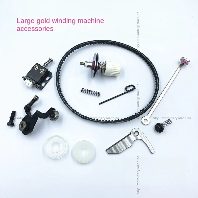 1 шт. Dajin намоточная машина с полной резьбой сиденье регулировочное компьютерная