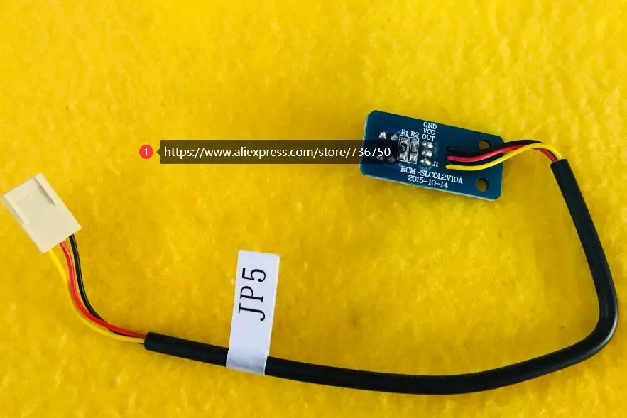 Датчики для вышивальной машины RICOMA EM1010