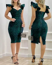 2021 Women's New Flying Sleeve Ruffle Dress (4)