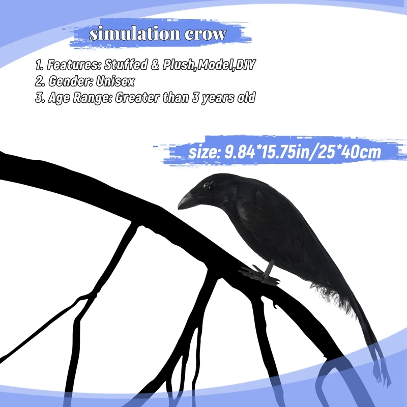Реквизит для Хэллоуина перья ворона птица большая 25X40 см крылья черная игрушка