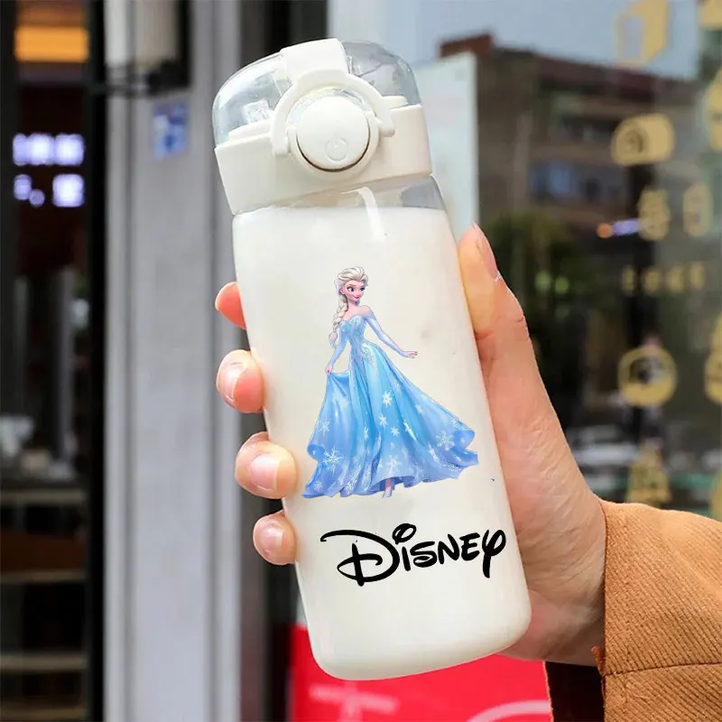 

Пластиковая бутылка для воды MINISO Русалка 600/400 мл