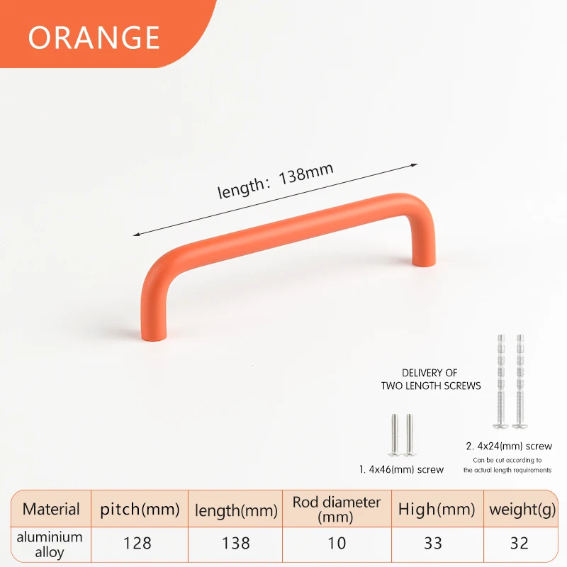 

Ручки для ящиков, дверные ручки для кухонного шкафа, современные детские ручки для комода, красочные изогнутые подносы, ручка оранжевого, зеленого, синего, розового, белого цвета