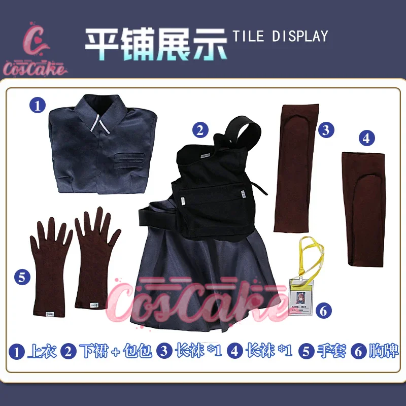 Женский костюм для косплея CosCake одежда ролевых игр