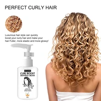 eelhoe 60ml fluffy curly hair styling elastin moisturizing styling repair essential oil styling free shipping