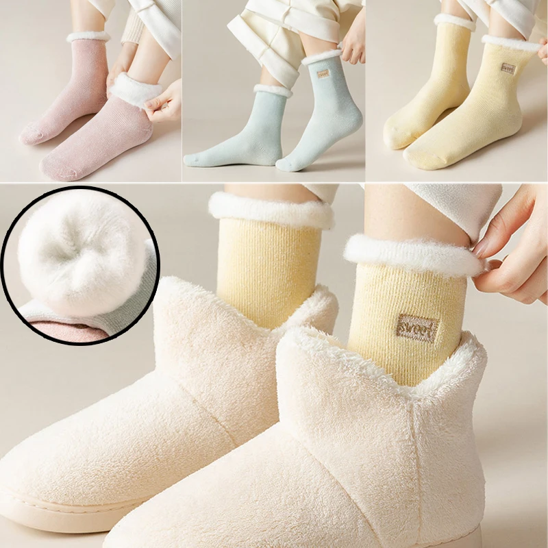 

1 пара зимние теплые носки для снега термоутепленные носки до щиколотки мягкие носки для пола в помещении Теплые эластичные бархатные шерст...