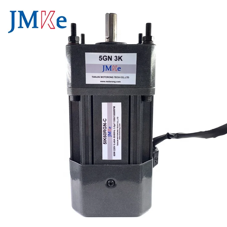 

JMKE AC 220V 60W micro metal gear motor small gear reducer motor