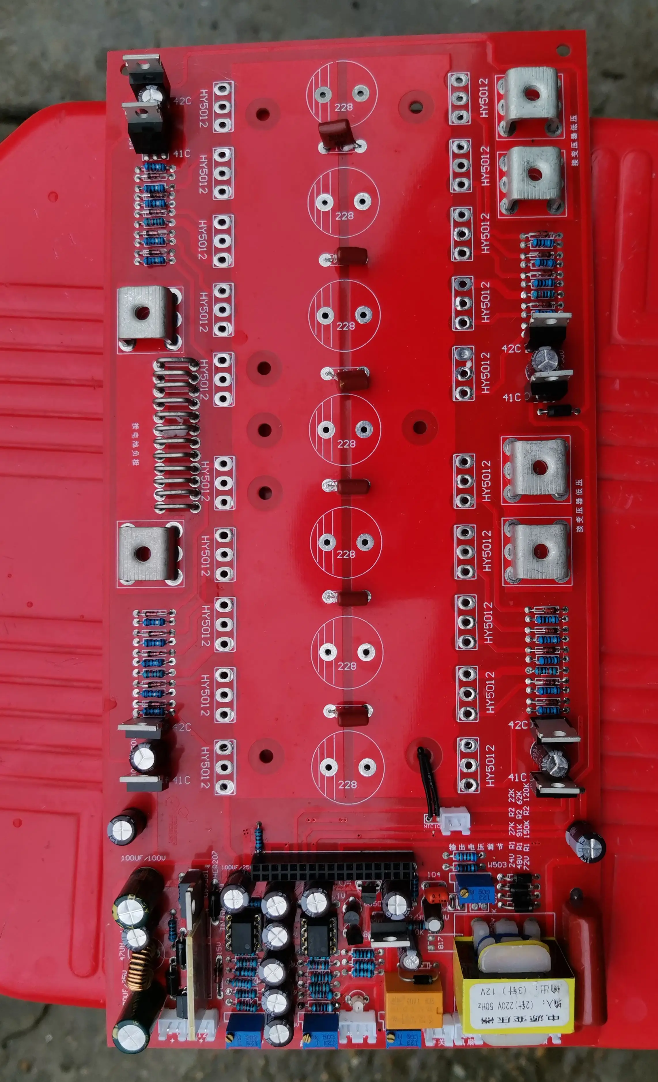 

Чистый синусоидальный инвертор PCB Материнская плата 20 полуготовая продукция