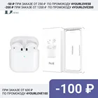 Беспроводные bluetooth-наушники Pro4, музыкальные наушники для Huawei, Iphone Xr 11 12 Pro 13 XS Max, Xiaomi, спортивные bluetooth-наушники.