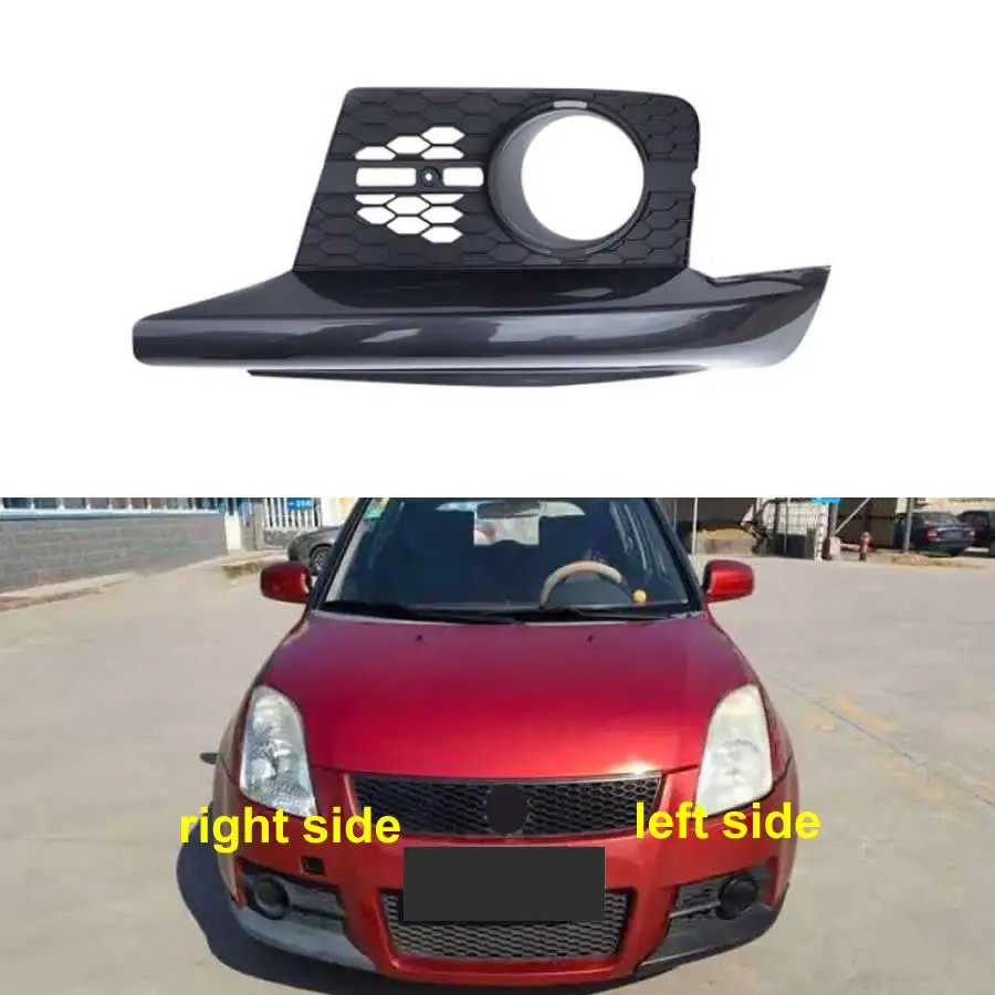 

Автомобильные аксессуары для Suzuki Swift 2011, передний бампер, противотуманные фонари, крышка радиатора, сменная рама лампы