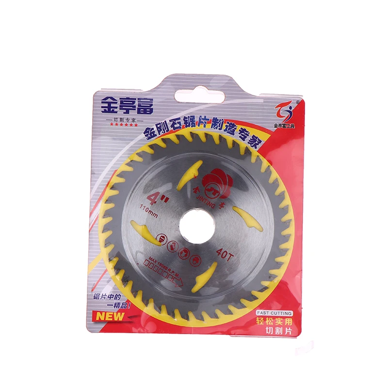 

Прочное полотно циркулярной пилы 4 дюйма 40 т, диск 110*20 мм для дерева, металла и пластика