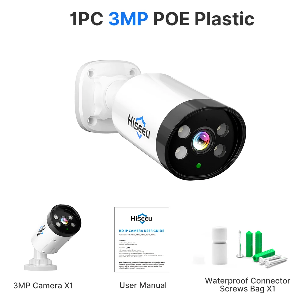 

Домашний 3,6 мм Открытый 3MP POE IP