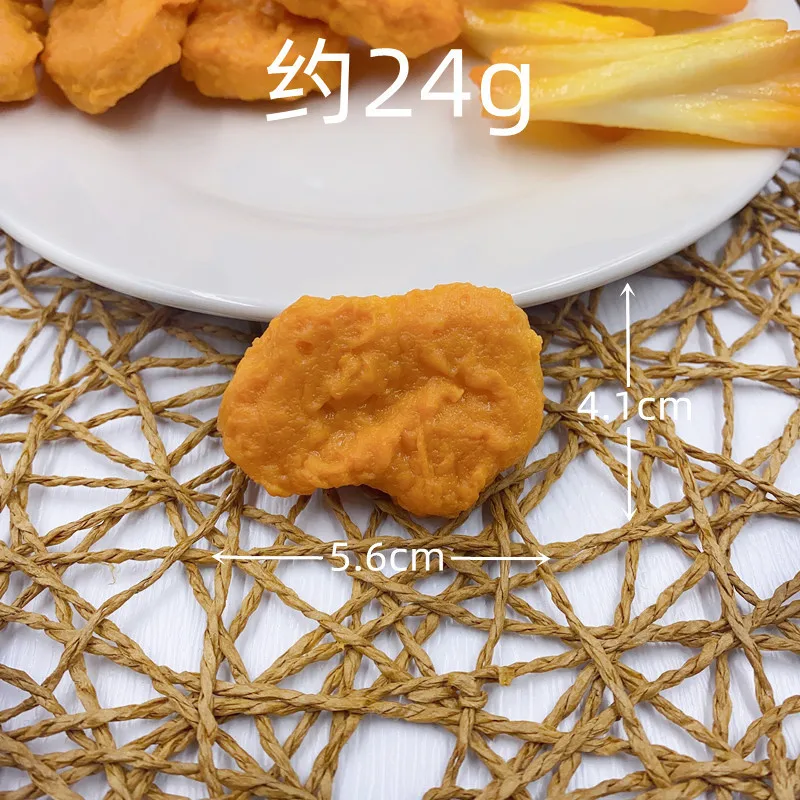 

Имитация куриного самородка из ПВХ