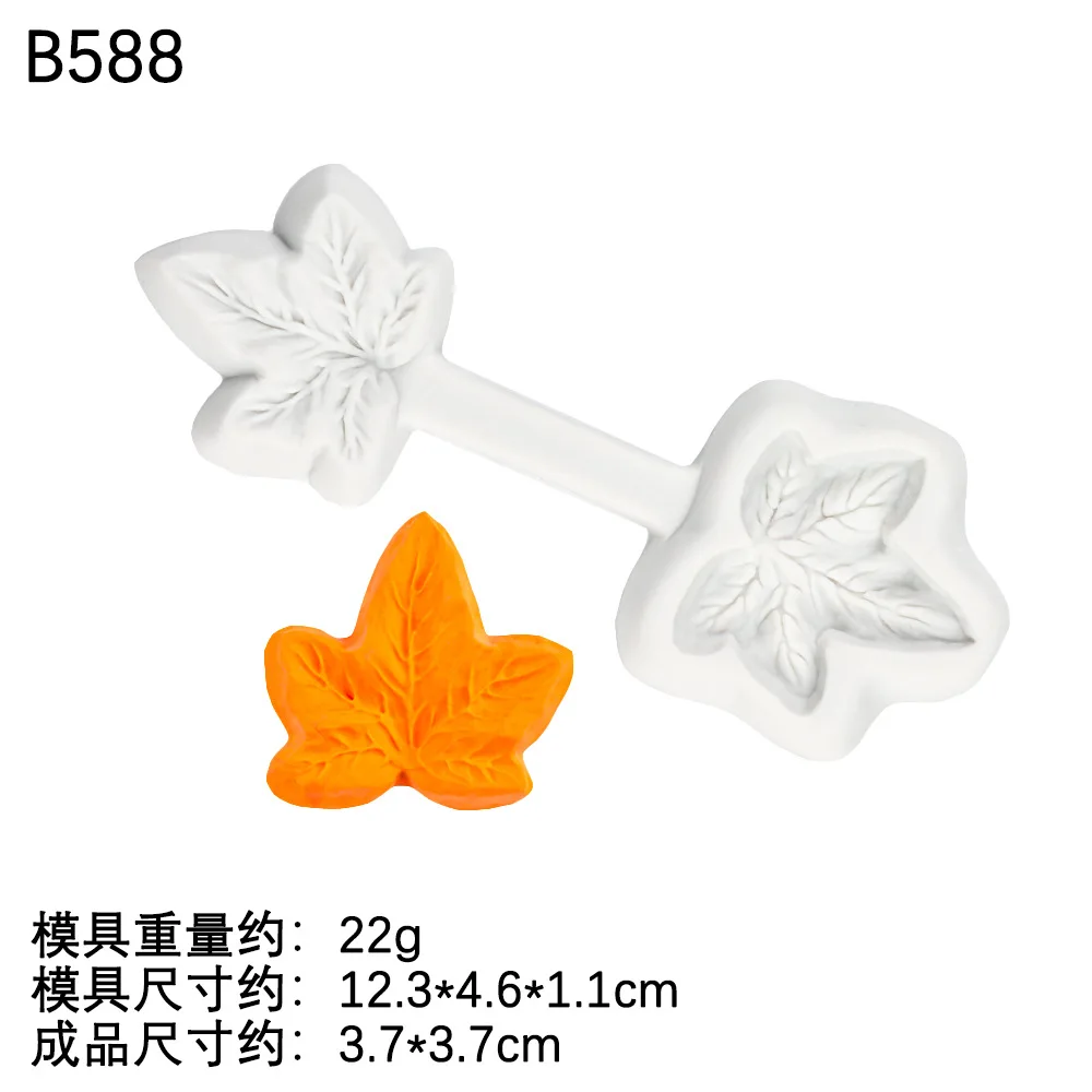 

Силиконовые формы для торта alilonglong с тиснением бабочек и кленовых листьев