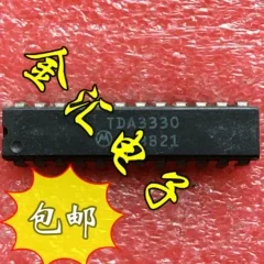 

Бесплатная доставка TDA3330 20 шт./партия модуль