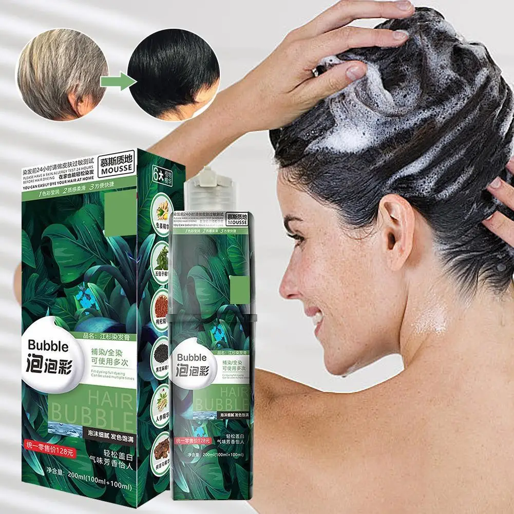 

Bubble Shampoo Black Hair Dye Coloring Shampoo Nourishes Long Lasting For Men Women Bubble Gray Hair Dye Shampoo 200ml