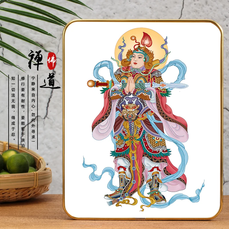 

Nanwu, Dharma protector, Zuntian, portrait of Bodhisattva Weituo, Phnom Penh photo frame decorative painting, hanging painting