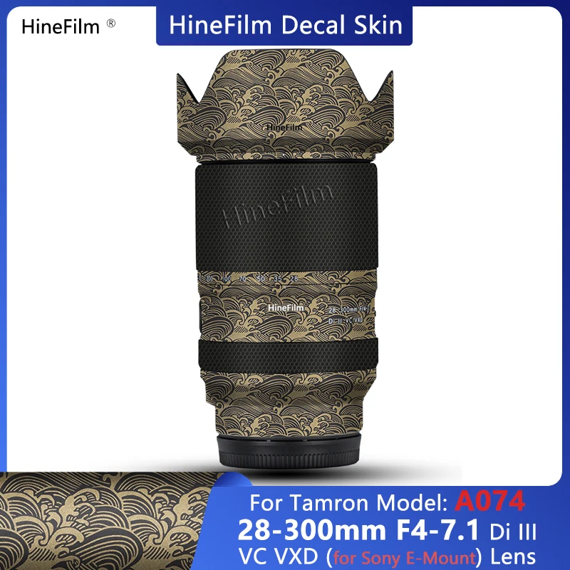 Фото Защитная пленка Hinefilm для Tamron 28-300 E наклейка на рассеиватель 28300, защитная пленка для объектива Tamron 28-300 мм F/4-7,1, Защитная пленка для объектива 28 300 №1