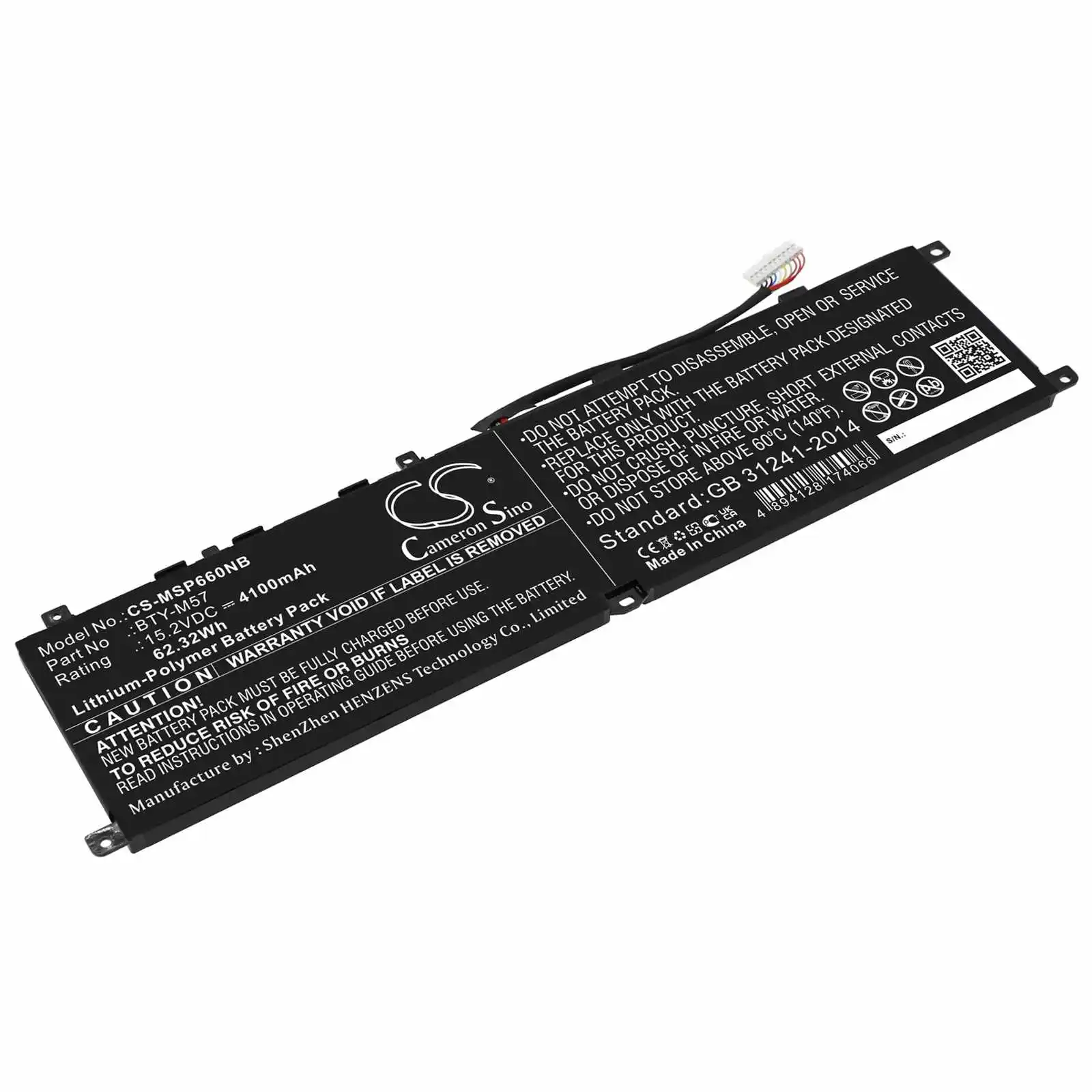 

BTY-M57 Battery For MSI GP66 Leopard 10UG GP76